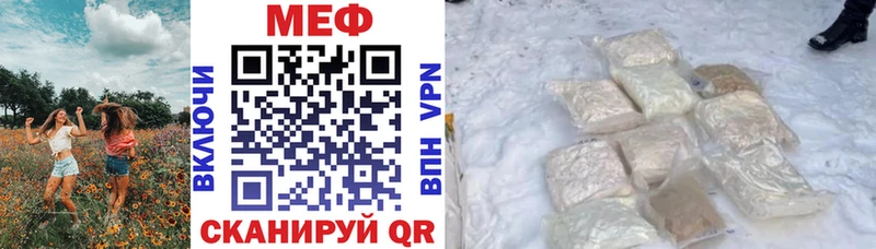 MDMA Ростов-на-Дону