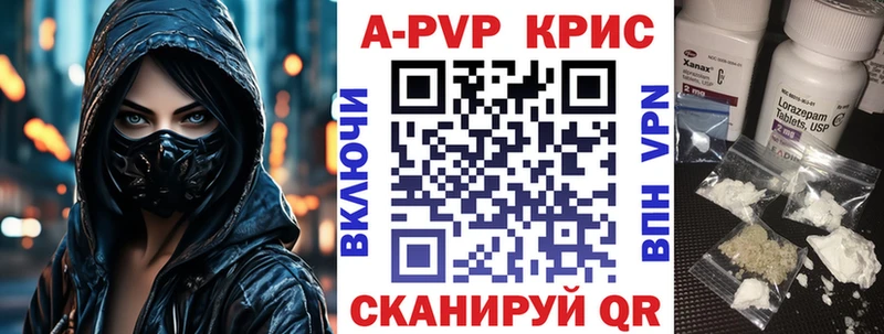 Наркошоп Ростов-на-Дону Бошки Шишки  Cocaine  Гашиш  МЕТАМФЕТАМИН  МЕФ 