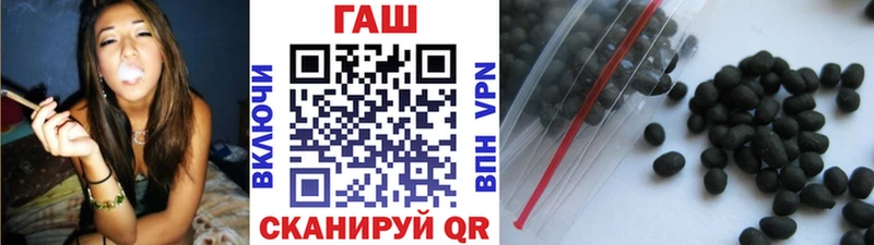 где продают наркотики  Ростов-на-Дону  Гашиш hashish 