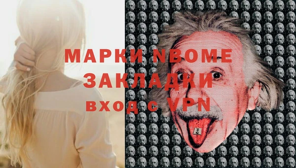 ешки Богданович
