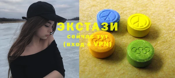 ешки Богданович