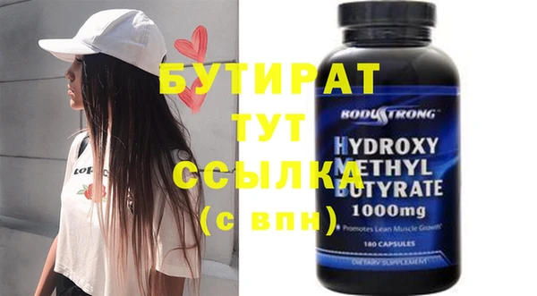 ешки Богданович