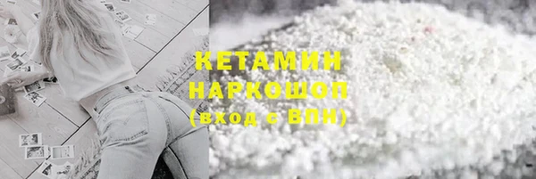 ешки Богданович