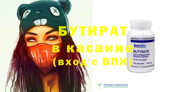 ешки Богданович