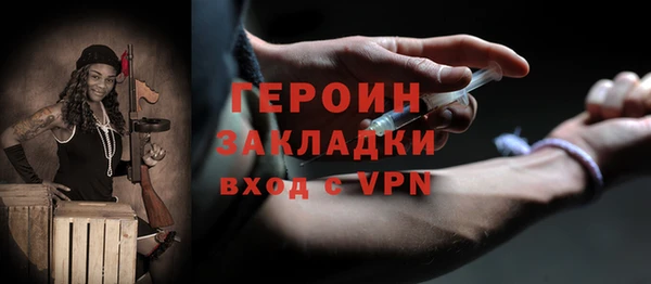 амф Богородицк