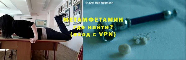 ешки Богданович