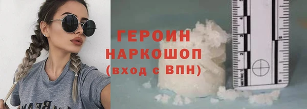 амф Богородицк