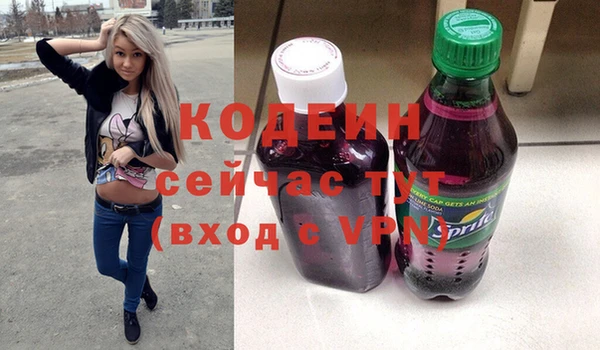 амф Богородицк