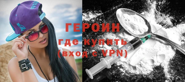 амф Богородицк
