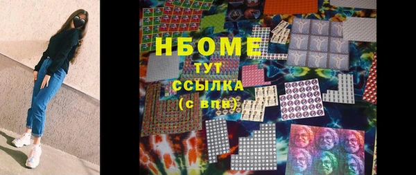 ешки Богданович