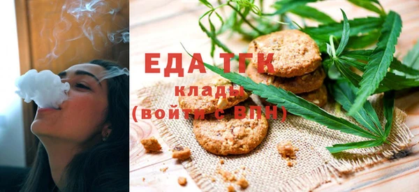 амф Богородицк
