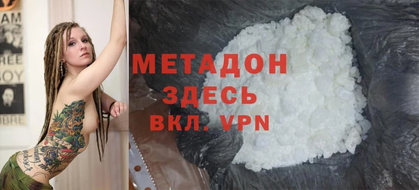 ешки Богданович
