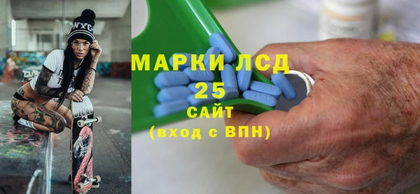 амф Богородицк