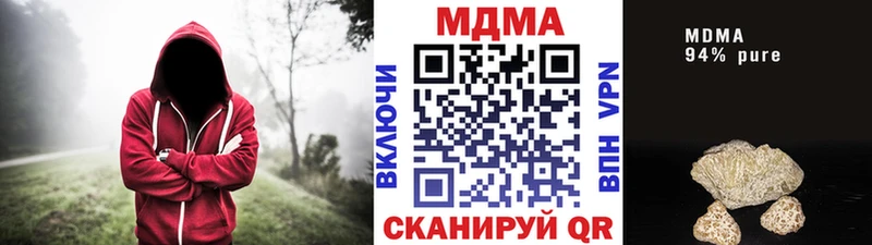 KRAKEN зеркало  Ростов-на-Дону  MDMA молли 